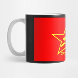 Communist Party of Great Britain (Marxist Leninist) Flag Mug